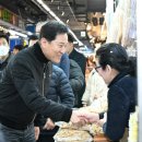 상인택지 이미지