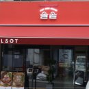 역삼1-101 이미지