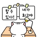 바른국어학원 - 남구 진남로 130 | 바른국어학원