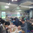 구미시선산치매안심센터 이미지