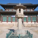 현암중학교 이미지