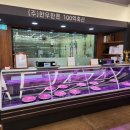 이천 가성비 고깃집, 한우한돈 100억 축산물 직판장 리부