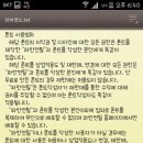 오렌지블루 이미지