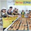 개정면사무소 이미지