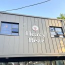 헤비베어 별내 이미지