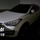 일진쉐르빌 이미지