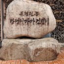 문경도자기 박물관 네이버블로그