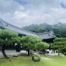 충효당 화장실 이미지