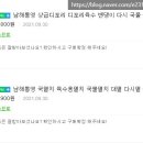 바다애씨푸드
