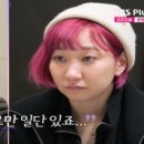 상주보캠프존휴 이미지