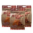 에이플러스 쇼핑하우