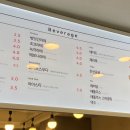 송정동 핫도그(해동용궁사점) 이미지