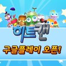 에스.스토어 이미지
