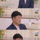 이달형 카카오 검색결과