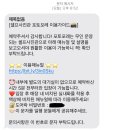 셀프사진관포토포레 이미지