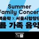 장호에너지 이미지