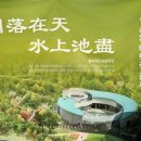 이승훈묘 이미지