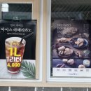 로브카페 이미지