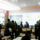 동원교통㈜ 이미지