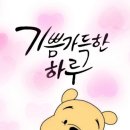 한아름곱창 이미지