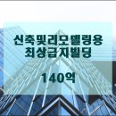 상업용 85 이미지