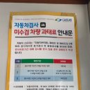 협신공업사 이미지