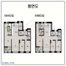 평택고덕금호어울림 이미지