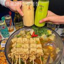 뉴트로2010 이미지