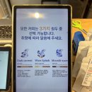 커피볶는정 | 루원시티 웨이브인커피 로스터리 커피에 진심인 카페