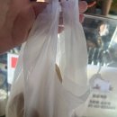 점순이호떡 이미지