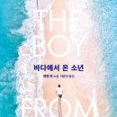 수형유통