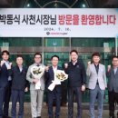 두원중공업(주) 이미지