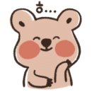 고기동호오떡