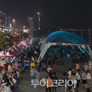 낭만포차 이미지