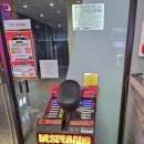 매드락코인 노래연습장 네이버블로그