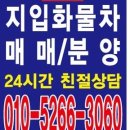 14톤 윙바디 코카콜라 운송/900만 이상매출/2800만원 전액할부가능/77만 키로주행 이미지