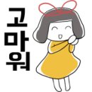 코코콩