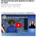 한국인이 읽기 좋은 영어 원서 네권 이미지