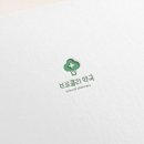 브로콜리약국 이미지