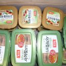 (주)효원푸드 - 7741 | (주)효원푸드