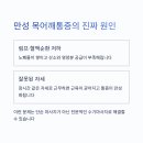 챠밍헤어클럽 이미지