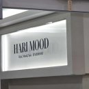 안젤라미용실 | 범계 미용실 염색 펌맛집 | 하리무드 히라쌤 강추! 유목민의 정착썰~!