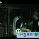 비에이치씨대전 이미지