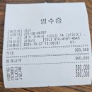 하늘연27 | 2025년 10월 27일 동그라미 공동체, 하늘연 달 이야기 🌗