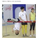 우리인생화이팅