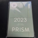 대학원생의 2023 다이어리 비교 추천 | 바이풀 디자인 주간형 vs 인디고 프리즘 위클리