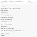 친구처럼A 이미지