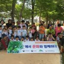 부안장애인종합복지관 이미지