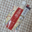 카스워시 이미지