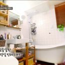 케이제이인테리어 - 남구 회서로 44-6 | 케이제이인테리어